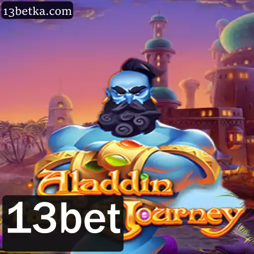 Explorando o Fascinante Jogo Aladdin com 13bet