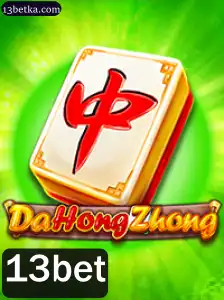 Entendendo DaHongZhong: Introdução e Regras do Jogo