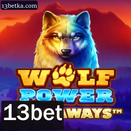 Guia Completo de WolfPowerMega e Como Jogar em 13bet