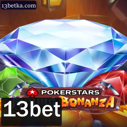 Explorando o Fascinante Mundo do Pokerstars e o Impacto da Estratégia 13bet